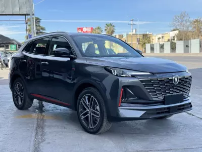 Changan CS55 VUD 2024