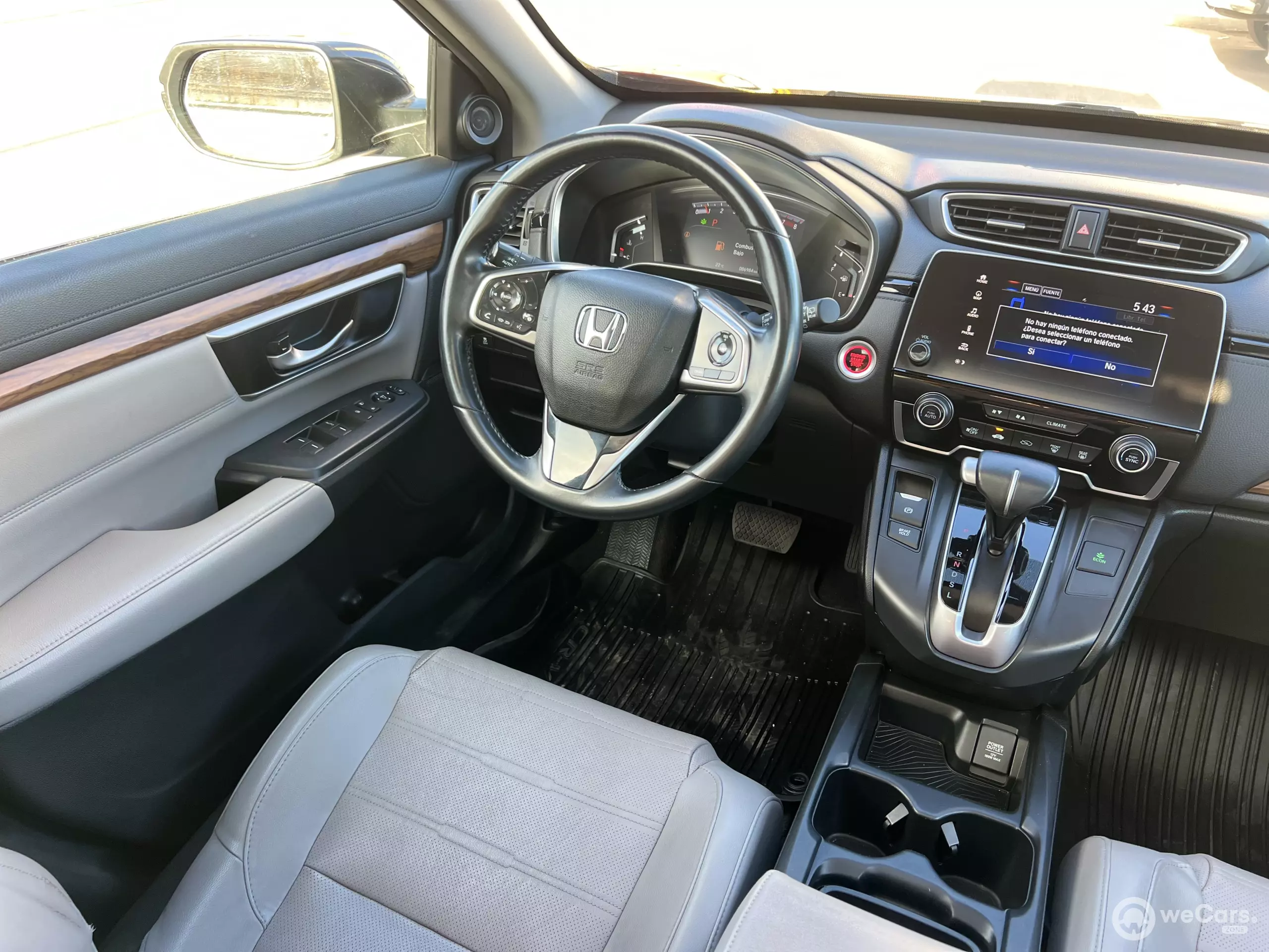 Honda CR-V VUD