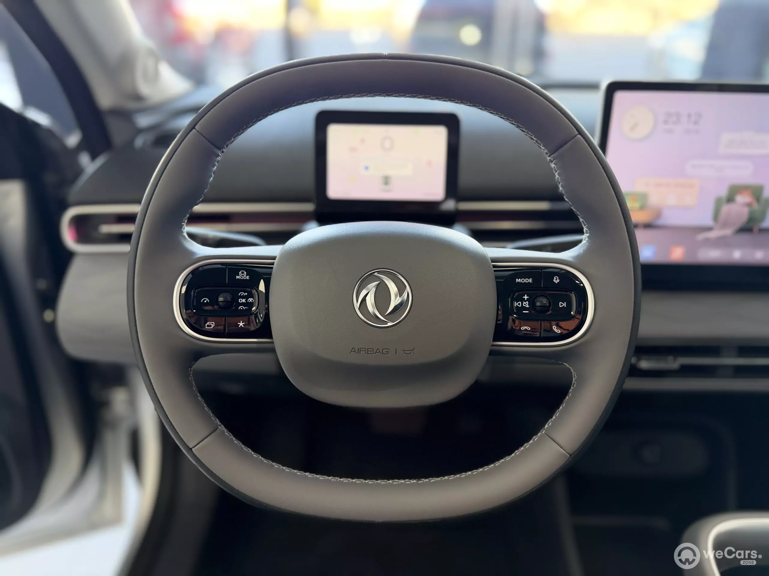 Dongfeng Box 