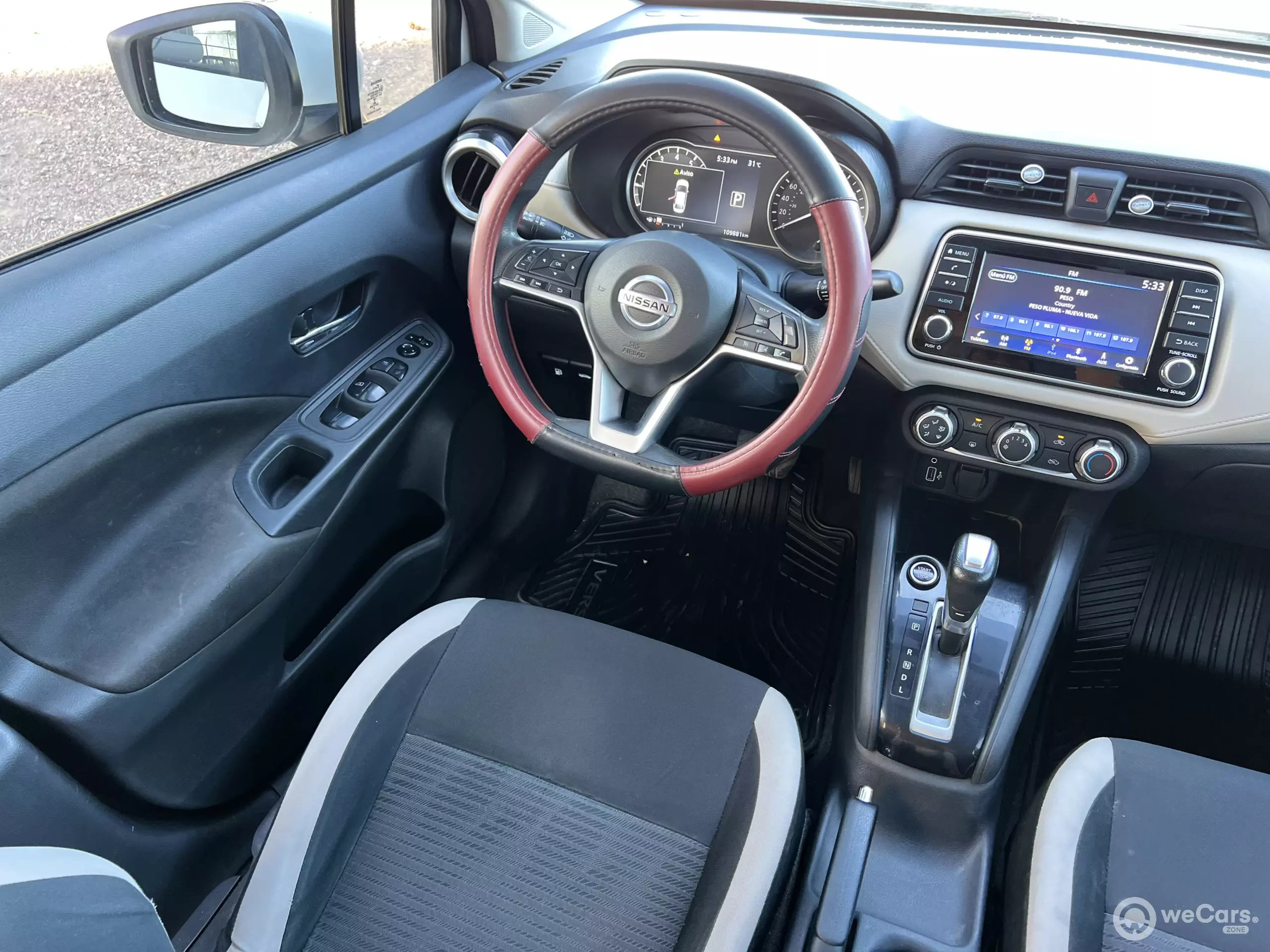 Nissan Versa